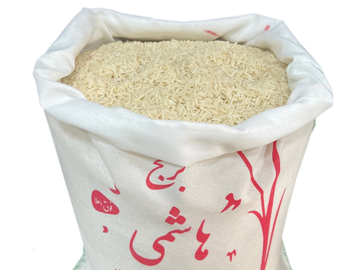 برنج هاشمی